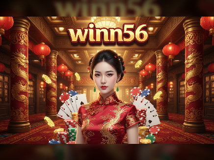 winn56 PG SLOT